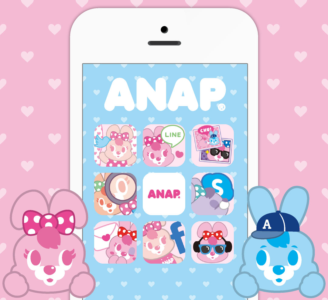 Pompomちゃんフェイス アイコンきせかえ詳細ページ Anap Cmn Detail Icon Set