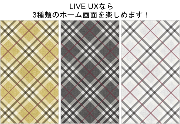 Check Cloth Liveux詳細ページ Pattern Design Projects Cmn Detail Lux Set V02