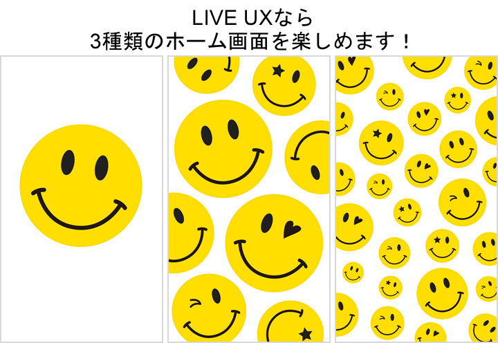 Best Smile Liveux詳細ページ Super Normal Cmn Detail Lux Set V02 31176