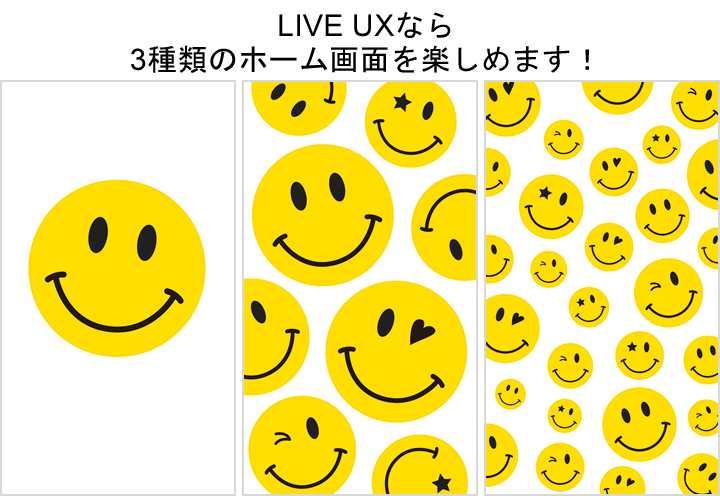 かわいい 壁紙 ニコ ちゃん マーク