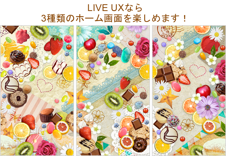 My Collage Liveux詳細ページ Girly Forest Cmn Detail Lux Set V02