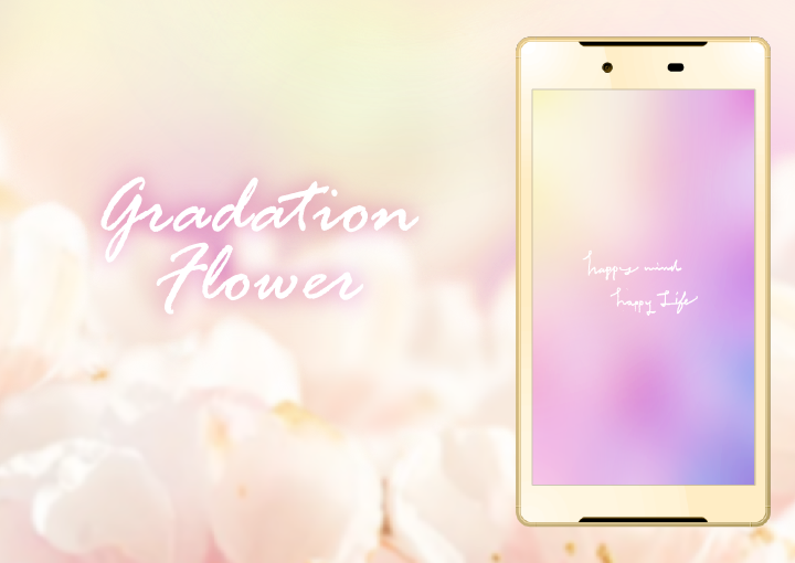 Gradation Flower Liveux詳細ページ Marianne Cmn Detail Lux Set V02