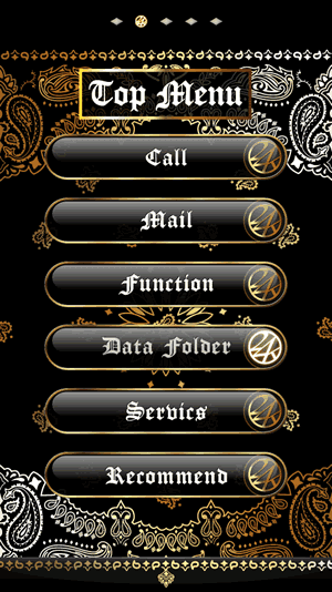 Tog Paisley きせかえタッチ詳細ページ 24karats Cmn Detail Ktouch Set 317