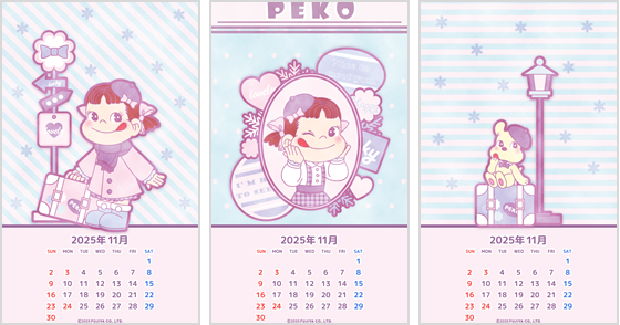 WINTERペコちゃん