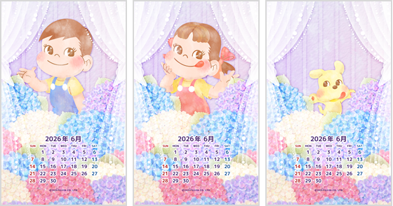 ペコちゃんと紫陽花の庭